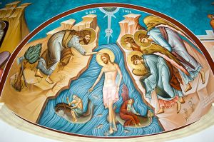The Baptism of The Son of God