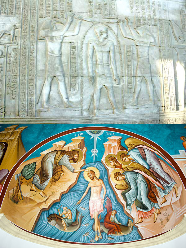 Horus being anointed with water by Thoth (above) - The Baptism of Jesus 
